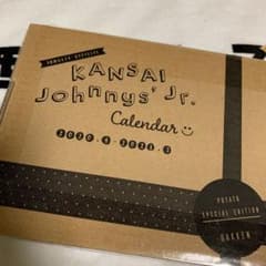 関西ジャニーズJr.カレンダー　2020 関ジュカレンダーのサムネイル