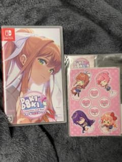 【未開封】ドキドキ文芸部プラス! 初回限定版