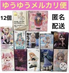 美少女 プライズ フィギュアまとめ売り 12個 - メルカリ