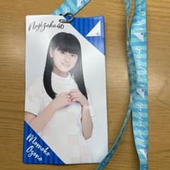 大園桃子 チケットホルダーのサムネイル