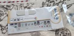 [Anonymous Shipping] Ensemble Stars ALKALOID Melody Nail