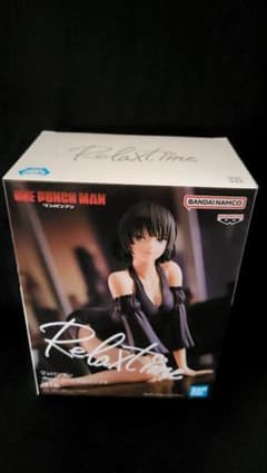 ワンパンマン 地獄のフブキRelax time フィギュア