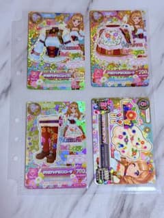 アイカツカード チロリアンアリエスコーデ 4枚セットのサムネイル