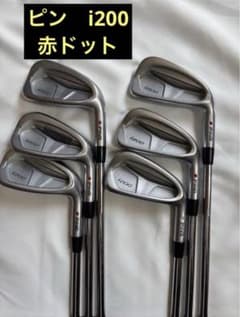 PING i200 アイアンセット 赤ドットのサムネイル