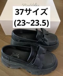 BUBBLES バブルス リボンローファー 黒 37サイズ - メルカリ