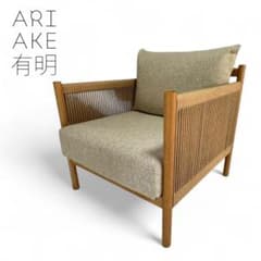 アリアケ ブレイドソファ 1シーター ペーパーコード - メルカリ