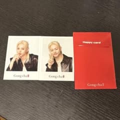 ゴンチャフィリックスのサムネイル
