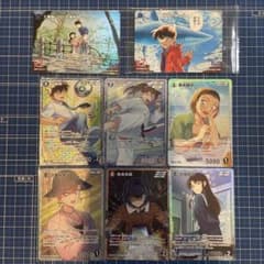 名探偵コナンカードゲーム SR.PR.R まとめ売り