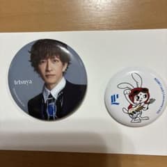 L'Arc-en-Ciel tetsuya 缶バッジ 2種セット　エンタメくじのサムネイル