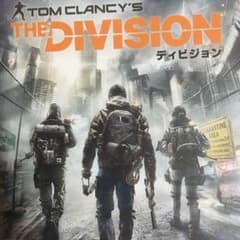 ps4 ディビジョンのサムネイル