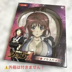 サンチ　聖痕のクェイサー立体マウスパット　山辺燈　織部まふゆ2点セット 聖痕のクェイサー立体マウスパット 山辺燈 織部まふゆ2点セット - メルカリ