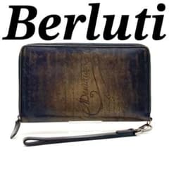 ベルルッティ ティネオ カリグラフィ ダークブラウン 長財布 美品 