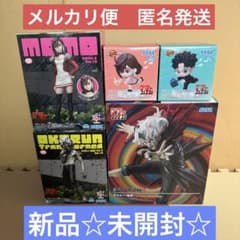 ダンダダン FIGURIZMα Luminasta オカルン モモ 5点セット - メルカリ