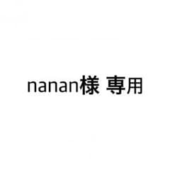 ニットのサムネイル