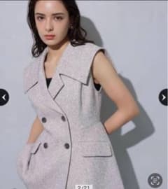 アルページュストーリー　ジレ　カデュネ　アプワイザーリッシェ　マイストラーダのサムネイル
