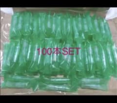 プルームテックプラスカートリッジメンソール100個まとめ買いのサムネイル