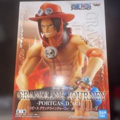 ワンピース GRANDLINE JOURNEY ポートガス・D・エースのサムネイル
