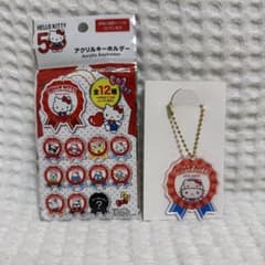 ディアダニエル アクリルキーホルダー ハローキティ 50周年記念 - メルカリ