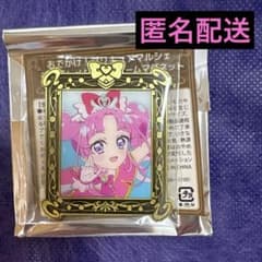 名探偵プリキュア　メタル風フレームマグネット キュアミスティックのサムネイル