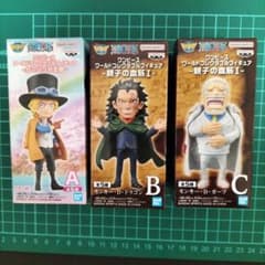 ワンピース ワールドコレクタブルフィギュア 親子の血筋他　3個セット