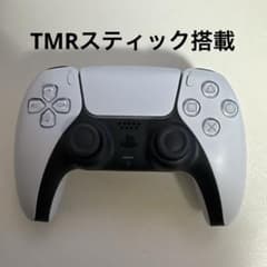 DualSense カスタムコントローラーのサムネイル