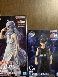 新品未開封 幽遊白書 一番くじ ラストワン賞 妖狐蔵馬 C賞飛影 - メルカリ