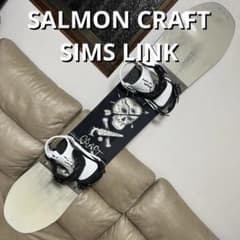 SALMON CRAFT 146 × SIMS LINK GREED PRO M - メルカリ