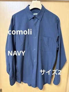 COMOLI コモリシャツ ネイビー size2のサムネイル