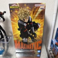 僕のヒーローアカデミア MAXIMATIC 爆豪勝己IIのサムネイル