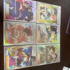 ポケモンカード　トレーナーSRのサムネイル