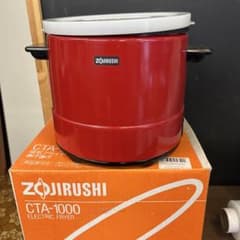 象印 電気フライヤーあげあげ cta-1000 整理番号A5 - メルカリ