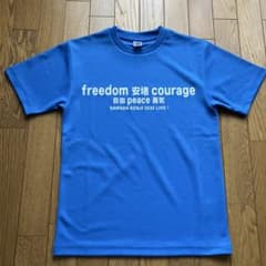 沢田研二 JULIE 2026 ツアーTシャツ 新品 XS - メルカリ