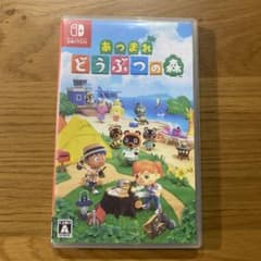 あつまれ どうぶつの森 Nintendo Switch ソフトのサムネイル