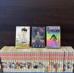 HUNTER×HUNTER 全巻　0巻　ハンターズガイド　付き！のサムネイル