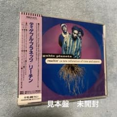 m16169453383_1.jpg?1725516737