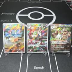 サーナイトex SAR ラルトス キルリア AR 枚セットのサムネイル