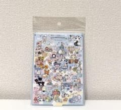 【新品】サンエックスユニバース　スタンドミラー　サンエックスタウン　リラックマ