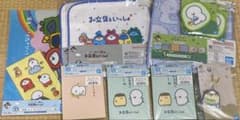 이치 반 쿠지 문구와 함께 하위 상 10 점 정리 판매