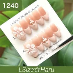 【L-1240】上品ピーチピンク✨立体フラワー×フレンチ 大人可愛いネイルチップのサムネイル