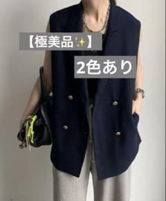 DOUDOU(ドゥドゥ) ダブルメッシュジレ　ネイビー フリーサイズ 極美品✨】DOUDOU(ドゥドゥ) ダブルメッシュジレ ネイビー