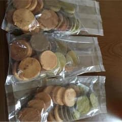 けんじ様専用のサムネイル