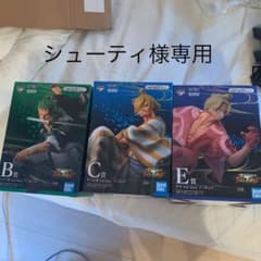 ワンピース三体セットのサムネイル