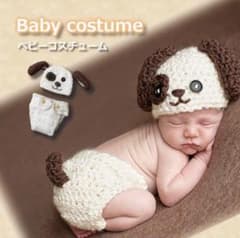 ニューボーンフォト 犬 コスチューム 新生児 コスプレ 写真撮影のサムネイル
