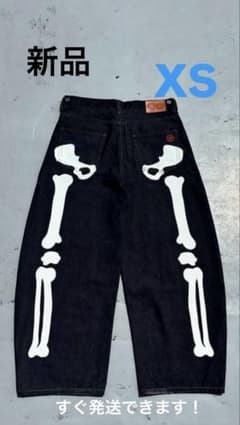 新品 XS Bone Rigid Denim Pants 9090 - メルカリ