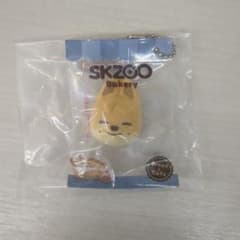 SKZOO Bakery キーホルダー Wolf Chanのサムネイル