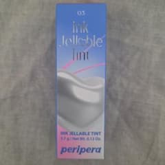 ペリペラ☆ティント