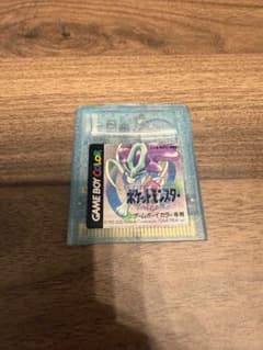 ポケットモンスター　クリスタルバージョンのサムネイル