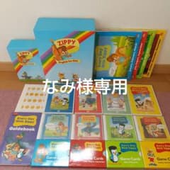 なみ様のサムネイル