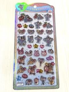 【正規品】うるちゅるポップシール　エンジェルブルー　ナカムラクン　エンブルのサムネイル