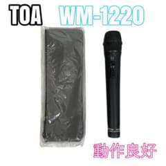 SOWA BTM-210R/D マイク用ブルートゥースキット | Shop at Mercari